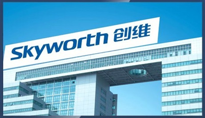 深圳创维商用科技有限公司